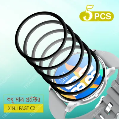 Xiaomi Mibro Lite Screen Protector PMMA Plastic Full Coverage HD Clear Ultra Thin Scratch Resistant Fingerprint Resistant